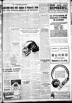 giornale/IEI0109782/1934/Aprile/53