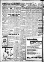 giornale/IEI0109782/1934/Aprile/64