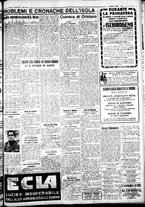 giornale/IEI0109782/1934/Aprile/69