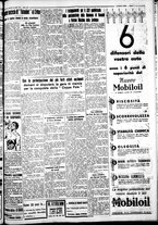 giornale/IEI0109782/1934/Aprile/87