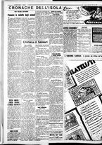 giornale/IEI0109782/1934/Dicembre/101