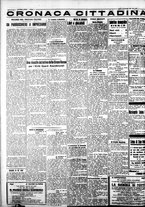 giornale/IEI0109782/1934/Dicembre/105