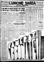 giornale/IEI0109782/1934/Dicembre/108