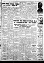 giornale/IEI0109782/1934/Dicembre/11