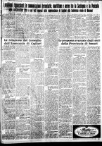 giornale/IEI0109782/1934/Dicembre/112