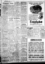 giornale/IEI0109782/1934/Dicembre/118