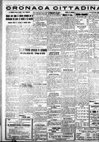 giornale/IEI0109782/1934/Dicembre/123