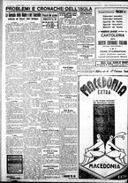 giornale/IEI0109782/1934/Dicembre/139