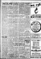 giornale/IEI0109782/1934/Dicembre/141