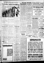 giornale/IEI0109782/1934/Dicembre/150