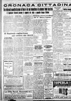 giornale/IEI0109782/1934/Dicembre/155