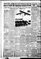 giornale/IEI0109782/1934/Dicembre/16