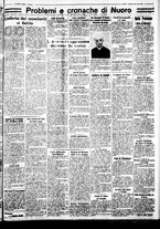 giornale/IEI0109782/1934/Dicembre/19