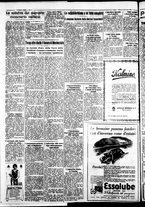 giornale/IEI0109782/1934/Dicembre/2
