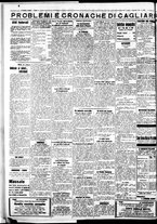 giornale/IEI0109782/1934/Dicembre/28