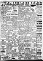 giornale/IEI0109782/1934/Dicembre/3