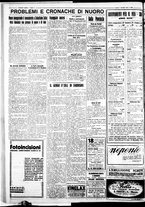 giornale/IEI0109782/1934/Dicembre/30