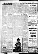 giornale/IEI0109782/1934/Dicembre/36