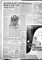 giornale/IEI0109782/1934/Dicembre/38
