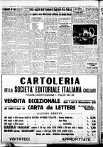 giornale/IEI0109782/1934/Dicembre/4