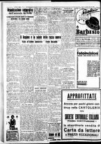 giornale/IEI0109782/1934/Dicembre/40