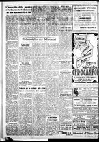 giornale/IEI0109782/1934/Dicembre/46