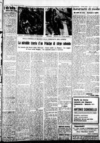 giornale/IEI0109782/1934/Dicembre/47