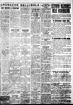 giornale/IEI0109782/1934/Dicembre/5