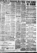 giornale/IEI0109782/1934/Dicembre/51