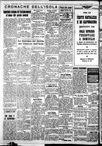 giornale/IEI0109782/1934/Dicembre/63