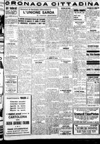 giornale/IEI0109782/1934/Dicembre/72