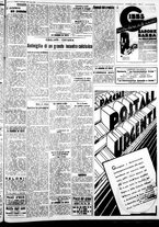 giornale/IEI0109782/1934/Dicembre/74