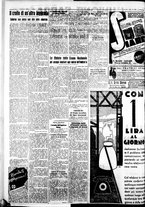 giornale/IEI0109782/1934/Dicembre/8