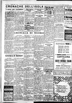 giornale/IEI0109782/1934/Dicembre/81