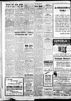 giornale/IEI0109782/1934/Dicembre/83