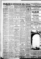 giornale/IEI0109782/1934/Dicembre/87