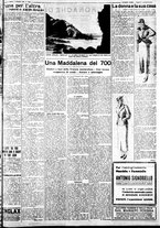 giornale/IEI0109782/1934/Dicembre/9