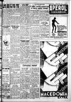 giornale/IEI0109782/1934/Febbraio/101
