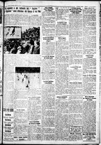 giornale/IEI0109782/1934/Febbraio/119