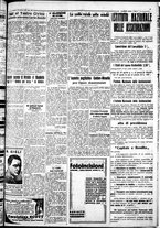 giornale/IEI0109782/1934/Febbraio/123