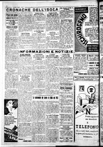 giornale/IEI0109782/1934/Febbraio/124