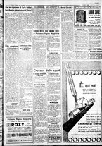 giornale/IEI0109782/1934/Febbraio/19