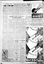 giornale/IEI0109782/1934/Febbraio/22