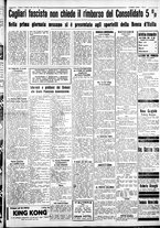 giornale/IEI0109782/1934/Febbraio/23