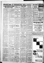 giornale/IEI0109782/1934/Febbraio/26