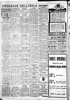 giornale/IEI0109782/1934/Febbraio/50