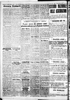 giornale/IEI0109782/1934/Febbraio/52