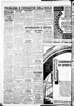 giornale/IEI0109782/1934/Febbraio/60