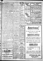 giornale/IEI0109782/1934/Febbraio/79