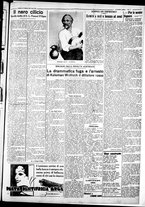 giornale/IEI0109782/1934/Febbraio/95